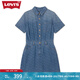 Levi's李維斯女士美式短款時(shí)尚潮流收腰顯瘦藍(lán)色ins風(fēng)牛仔連衣裙 深藍(lán)色 M