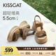 KISSCAT接吻貓【錢幣】厚底沙灘涼拖25夏新增高魔術(shù)貼運(yùn)動(dòng)涼鞋女 棕色 -羊反絨 37
