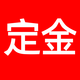 凱德賽新界智能永磁變頻增壓泵家用全自動(dòng)靜音自來(lái)水管道恒自吸泵抽水泵 定金