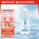 歐潔75%酒精消毒液500ml 皮膚物品清潔殺菌消毒酒精噴霧替換裝免洗