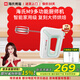 海氏（Hauswirt）HM340打蛋器電動(dòng)大功率烘焙手持?jǐn)嚢铏C(jī)家用奶油打發(fā)器雙籠 綠色 綠色