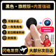綠磁汽車(chē)磁吸定位追蹤器gps免充電動(dòng)摩托微型神器防盜器車(chē)載 全球定位+強磁吸附+防探測【安卓/蘋(píng)果/鴻蒙通用】