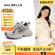 百麗（Belle）薛凱琪同款藍(lán)鯨復(fù)古時尚老爹鞋女商場同款休閑童鞋D8208A85 灰色/藍(lán)色 35 (225mm)