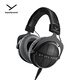 拜雅（beyerdynamic）DT 990 PRO X 頭戴式監聽(tīng)錄音室開(kāi)放式專(zhuān)用耳機 48歐