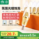 雷士（NVC）LED燈泡尖泡7瓦E14小螺口 光源節(jié)能燈 三色調(diào)光 5只裝