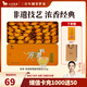 八馬茶業(yè) 安溪鐵觀音 濃香型 烏龍茶 茶葉自己喝 送禮盒裝 252g【贈試茶*1+禮袋*1】