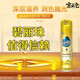 碧麗珠正品旗艦家具護(hù)理噴蠟實木上光家具保養(yǎng)專用蠟精油家具蠟清潔劑 330ml*1瓶 正品旗艦直營