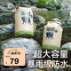 伯希和（Pelliot）戶外防水包漂流溯溪露營旅行背包沙灘收納袋16404401卡其10L單肩