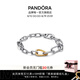 潘多拉（PANDORA）Me系列雙色愛心環(huán)鏈?zhǔn)宙溗厝iy情侶同款七夕情人節(jié)禮物送女友 Pandora ME雙色愛心環(huán)鏈?zhǔn)宙?16cm