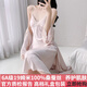 CGZK【100%桑蠶絲】性感長(cháng)款吊睡衣女春秋新款夏季睡袍晨袍睡裙兩件套 粉色【長(cháng)裙套裝】 L 【100-115斤】