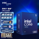 英特爾（Intel）酷睿 Ultra 5 225 臺式機處理器 10核10線程 睿頻至高可達4.9Ghz CPU 暢玩三角洲行動 兼容810主板