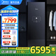 美的（Midea）衣物護理機高溫紫外殺菌干衣機衣柜式衣物烘干機蒸汽塑形免熨燙烘衣機 高溫紫外線殺菌衣物柜【MHG80-01QUB】