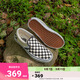 VANS范斯官方 經(jīng)典款Slip-On黑白棋盤格經(jīng)典一腳蹬鞋帆布鞋低幫 黑白棋盤格 37