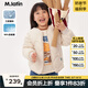 M.Latin/[藝術(shù)家系列]馬拉丁童裝大童羽絨服冬新款三防絨輕薄羽絨服 白灰 120 cm