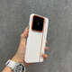 米弗希 適用小米15pro手機殼三拼黑金甲皮紋新款xiaomi15橙金屬鏡圈15Ultra高級感簡(jiǎn)約14pro個(gè)性保護套 金屬鏡圈【三拼白】 小米15 Pro
