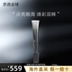 寶麗（POLA）黑BA賦顏晨光抗糖洗面奶抗老化溫和清潔 黑BA眼霜 26g