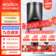 神牛V1Pro/V100閃光燈機頂外拍燈口袋燈便攜攝影高速TTL鋰電熱靴燈 V1pro【帶可拆卸副閃】 適配索尼