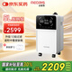 邁睿思(Medris) 制氧機5L升老人孕婦家庭用吸氧氧氣機 Y-513W