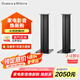 B&W寶華韋健  FS-600 S3  600系列專用座地腳架一對（黑色）