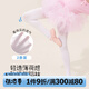 久歲伴兒童連褲襪女童薄款打底褲中大童學(xué)生百搭舞蹈襪四季襪子2條裝