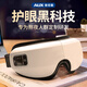 奧克斯（AUX）眼部按摩儀護(hù)眼儀穴位熱敷眼罩眼睛疲勞舒緩按摩器兒童學(xué)生成人護(hù)眼神器男女朋友生日節(jié)日禮物實(shí)用 【豪華米白】穴位變頻震動(dòng)+石墨烯加熱 母親節(jié)父親節(jié)兒童節(jié)禮物送給教師長(zhǎng)輩的高檔禮品