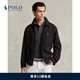 Polo Ralph Lauren 拉夫勞倫【七夕禮物】男裝 經(jīng)典款全拉鏈工裝外套夾克RL11783 001-黑色 L