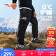 安踏兒童褲子男大小童2024冬戶外防風(fēng)抗寒加絨保暖羽絨長(zhǎng)褲A52446502