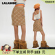 拉拉波波【美拉德】春新款老花彈力半身裙女顯瘦時(shí)尚LBBC-WXZQ11商場(chǎng)同款 咖色 S
