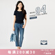 古田森薄款牛仔褲女2025夏款高腰顯瘦小個(gè)子九分哈倫褲女4S3253 藍色 4S3253八分褲 26 （體重97-103）