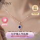 唯一（Winy）銀項鏈伊人之戀吊墜生日七夕情人節(jié)禮物送女友老婆輕奢小眾