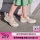 斯凱奇（Skechers）七夕情人節(jié)禮物女鞋夏季Slip ins系列閃穿鞋透氣瑪麗珍單鞋159286 乳白色/OFWT 38