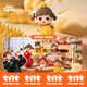 TNTSPACEBaby Zoraa我愛吃果果mini系列盲盒潮玩禮物潮流新品 塑封整端（6個(gè)不重復(fù)）