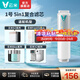 云米（VIOMI） 升級款云米凈水器濾芯適配機型S2、Fast3、X2、Quick5、mee系列濾芯 1號5in1濾芯