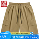 凡客誠品速干涼感休閑短褲夏季跑步透氣運動褲 亞麻黃 4XL
