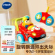 偉易達(dá)（Vtech）兒童玩具車炫舞遙控車賽車電動(dòng)四驅(qū)漂移汽車2-5歲男女孩生日禮物