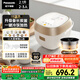 松下（Panasonic）【國(guó)家補(bǔ)貼】迷你電飯煲家用2-3人多功能IH加熱電飯鍋小型不粘內(nèi)膽蛋糕煮飯煮粥2.1升容量SR-H07A
