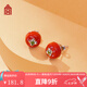 故宮文化 果然有福首飾（事事如意款） 耳釘耳墜戒指項(xiàng)鏈 故宮文創(chuàng)禮品 耳釘【附證書】
