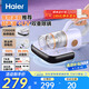 海爾（Haier）除螨儀家用雙塵杯床上吸塵一體機(jī)手持紫外線殺菌超聲波大吸力吸塵器熱風(fēng)除濕床寶HZ-CGD2P