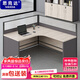 思克達(dá) 屏風(fēng)辦公桌轉(zhuǎn)角工作臺辦公室職員桌工位桌辦公家具四人位卡位L型 單人位