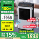 活仕(Auswoods)智能WIFI輕音加濕器家用工業(yè)大型濕膜增濕機(jī)倉(cāng)庫(kù)車間大容量落地式加濕機(jī)器 XH-M3800(25-100平方,35L水箱）