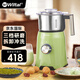 Wiltal電動磨粉機家用多功能磨豆料理機小型打粉機不銹鋼超細研磨機咖啡五谷雜糧中藥粉碎拆卸水洗MG-100