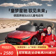 Geleeo奔馳AMG兒童電動(dòng)車四輪寶寶玩具遙控汽車坐小孩跑車生日周歲禮物 【烤漆紅】藍(lán)牙早教+皮座+全功能