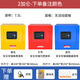 防爆柜工業(yè)化學(xué)品安全柜?；穬?chǔ)存柜防火酒精柜加厚易燃品存放柜 2加侖防爆柜