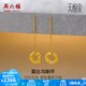周六福（ZLF）  黃金耳飾女款足金無極金莫比烏斯環(huán)耳線 計(jì)價(jià) 2.41g