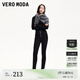 VEROMODA牛仔褲女2025春季新款高腰四?？劬欧中∧_褲低調(diào)精致 黑牛仔色 L