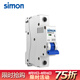 西蒙（simon）開關(guān)插座65C系列空氣開關(guān)斷路器 家用空開總電源電閘 1P 32A