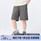 左西男中大童夏季短褲2025新款輕戶外防水運(yùn)動(dòng)褲兒童褲子 深灰色 150
