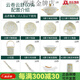 瑞玖（RUIJIU） 輕奢餐具套裝新款大理石紋灰色碗盤(pán)組合家用60件餐具禮 描金工藝 云卷云舒骨瓷餐具套裝 60頭