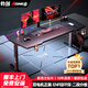 戟創(chuàng)AGKey-天戟K2雙電機電動升降桌電競桌子電腦桌可裝機械臂家用辦公 【碳纖白】雙電機正裝·25mm桌面 120*75*75cm 二段分板