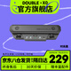 德博聲學(xué)（X2 DOUBLE）DOUBLE民謠木吉他拾音器 X0 免開(kāi)孔可打板舞臺(tái)演出連音箱USB充電 X0 時(shí)尚黑 有線拾音器